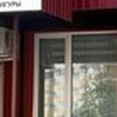 Laser for you в Самаре Физкультурная улица, 103