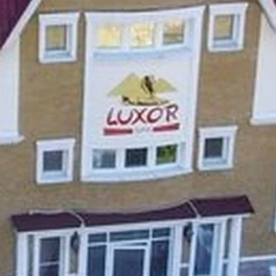 Luxor в Самаре 2-й квартал, 35