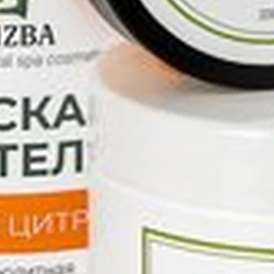 SPA Izba в Иркутске улица Седова, 65а/2