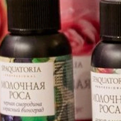Spaquatoria Professional Spa