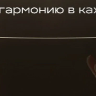 Спа салон «AlCher»