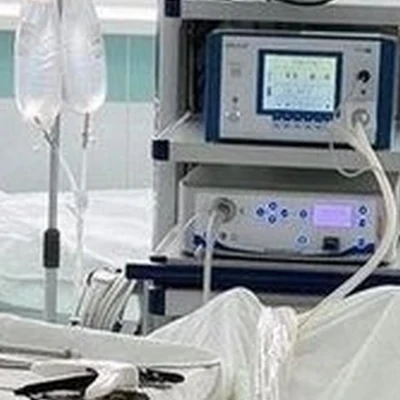 Федеральный Сибирский научно-клинический центр ФМБА России