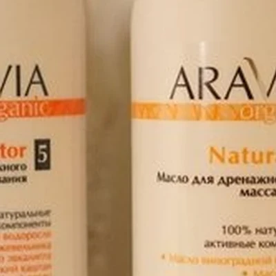 Гармония СПА