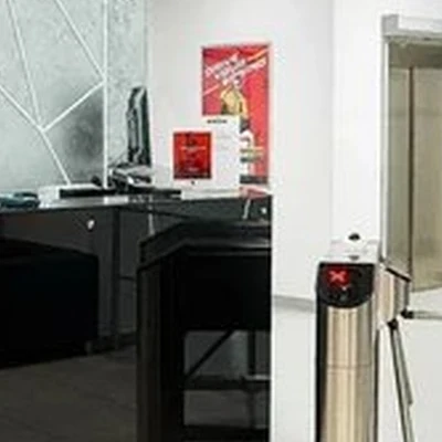 Drive эстетика в Екатеринбурге улица Краснолесья, 12а