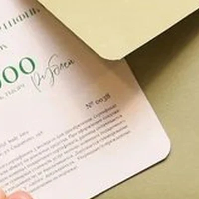 Beautiful Body в Комсомольске-на-амуре Сидоренко, 19а