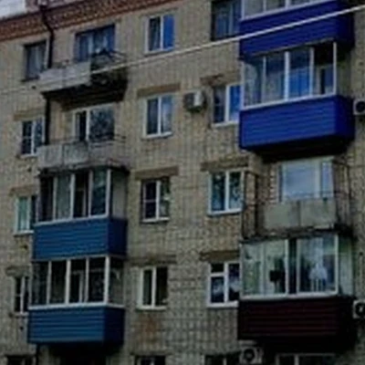 Massage House