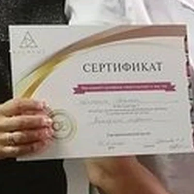 Авеню в Евпатории проспект Ленина, 51/50