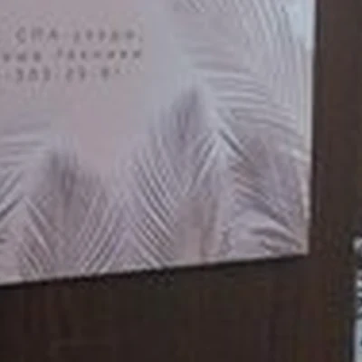 Крылья в Мончегорске проспект Металлургов, 32