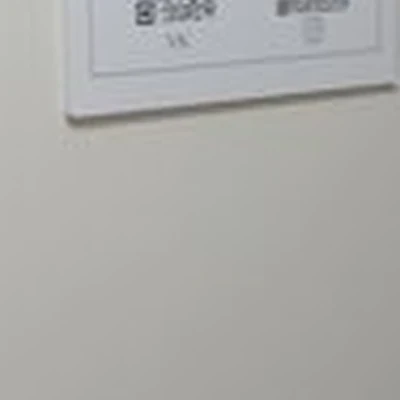 Тут мнут в Апатитах улица Бредова, 11