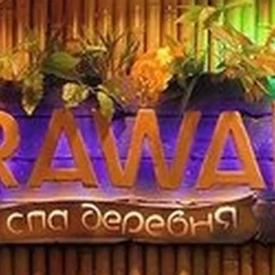 Rawai