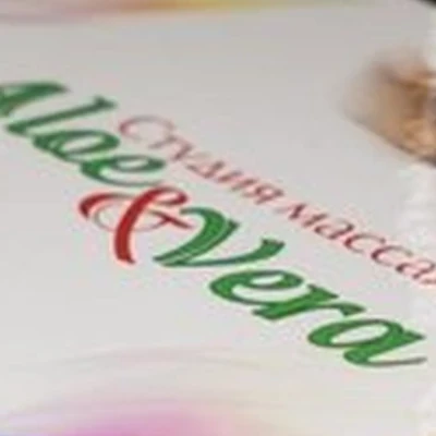 Aloe&vera в Чайковском Шлюзовая улица, 8