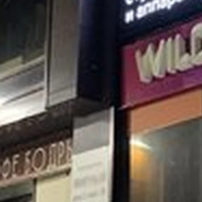 Laser Pro в Новый уренге Мирный микрорайон, 2-2а