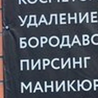NikoL