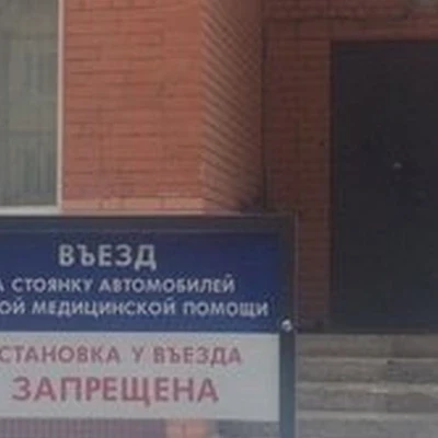 Barbie в Петрозаводске Берёзовая аллея, 31