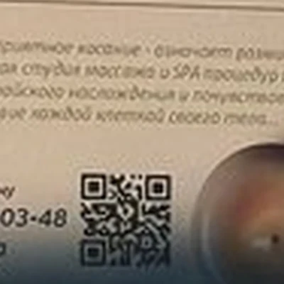 Lomi lomi в Воронеже улица Бакунина, 45а