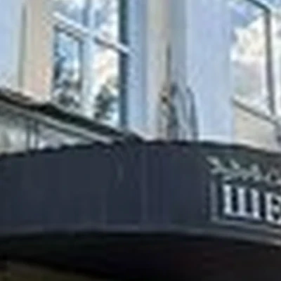Прикосновение в Владивостоке Пушкинская улица, 33а лит В