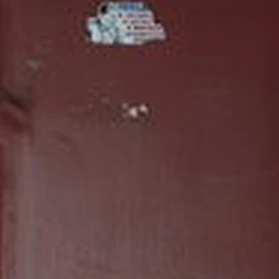 Elite в Димитровграде Мориса Тореза, 3