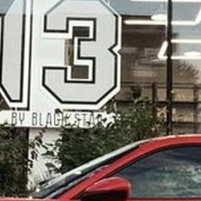 13 by Timati в Тюмени улица 50 лет Октября, 4