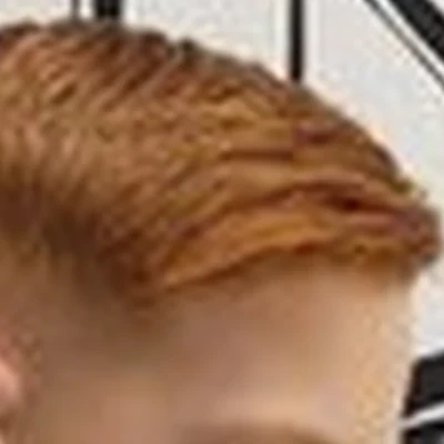 Barber King в Перми Пермская улица, 126