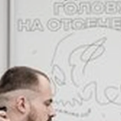 Hairurg в Омске улица 70 лет Октября, 20