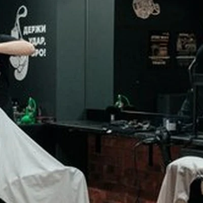 Big Bro в Ижевске улица 50 лет ВЛКСМ, 6