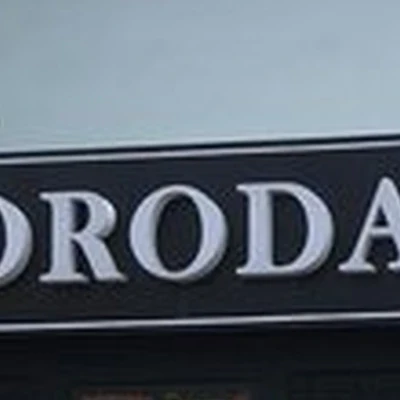 Boroda в Махачкале проспект Амет-Хана Султана, 6д