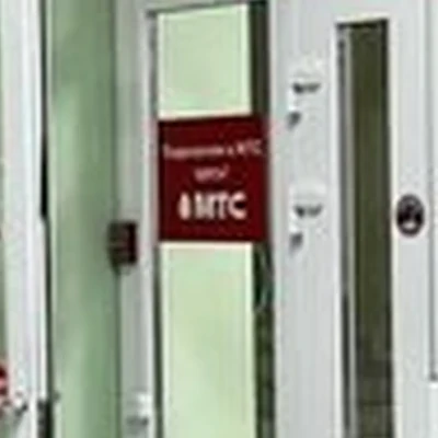 1000 Мелочей в Туймазы улица Чехова, 8