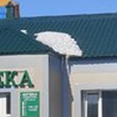 Метро в Анадыре Отке, 19Б