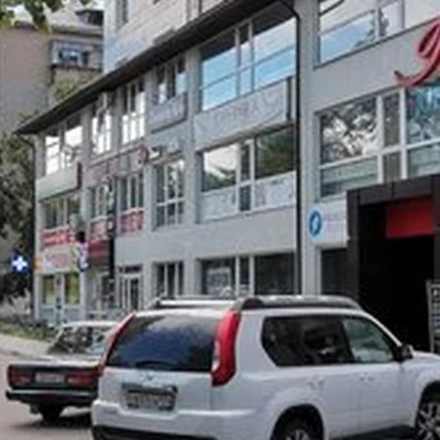 Al perfume в Кыштыме улица Ленина, 16