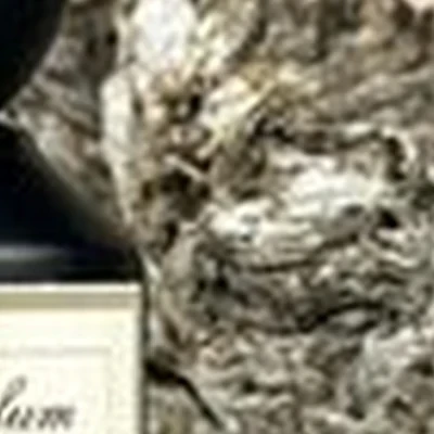 AMD parfume в Стерлитамаке улица Худайбердина, 120