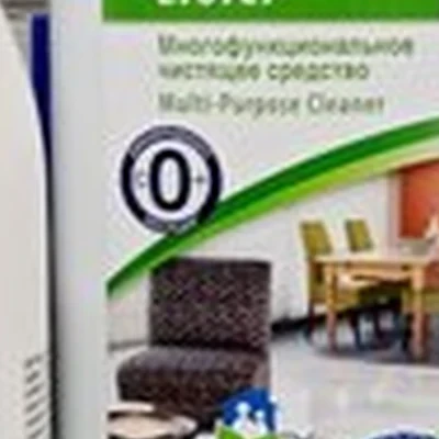 Amway в Уфе Менделеева, 205а