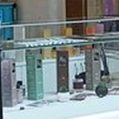 Aromabelle в Тобольске 7-й микрорайон, 30