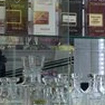 Aromatique в Екатеринбурге Патриса Лумумбы, 4Б