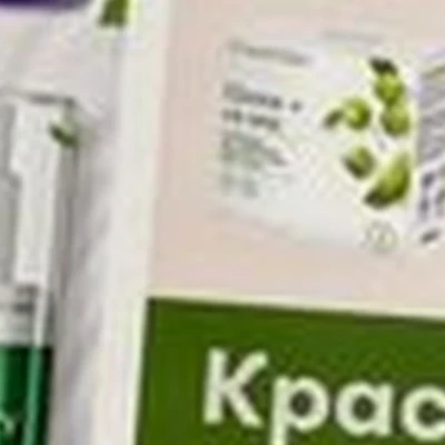 Amway в Южно-сахалинске улица Крюкова, 70
