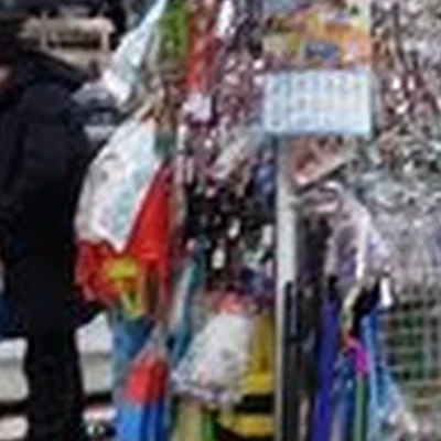 1000 мелочей в Нижний новгороде Московское шоссе, 9