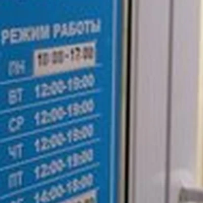 Atomy в Ростове-на-дону улица Миронова, 12/4