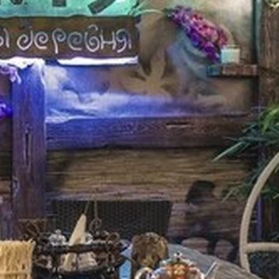 Baunty в Ростове-на-дону Красноармейская улица, 168/99