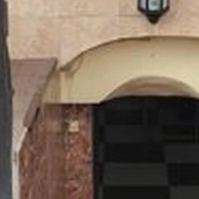 Amway в Грозном улица Хамзата Орзамиева, 21