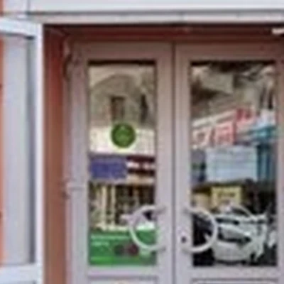 1000 мелочей в Туле Красноармейский проспект, 29