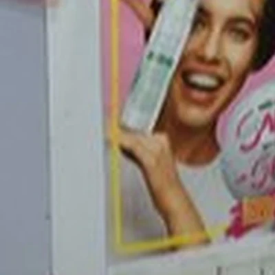 Avon в Омске улица Суровцева, 102