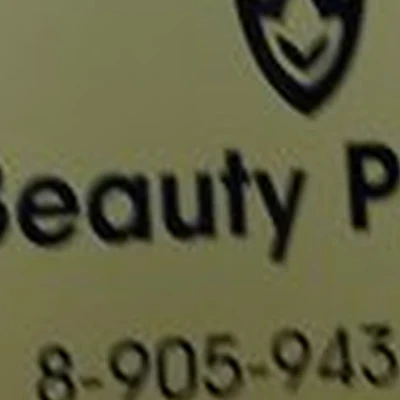 Beauty proff в Омске улица Ленина, 22