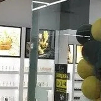 Etib Parfum в Омске улица Березовского, 19