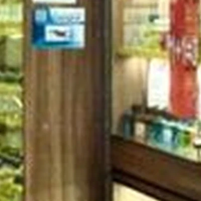 Eyfel parfum в Омске проспект Карла Маркса, 29а