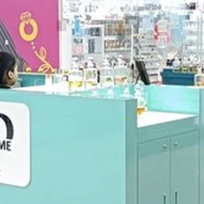 A`da parfume в Москве улица Корнея Чуковского, 2