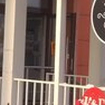 Amway в Кемерово Осенний бульвар, 1