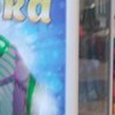 Бантик в Елизове Почтовый переулок, 3