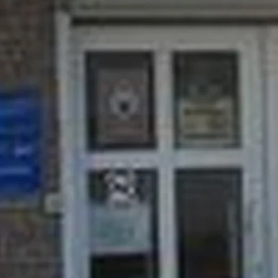 Дав косметик