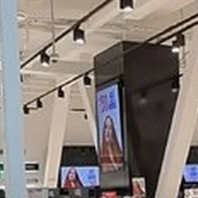 Лэтуаль в Петропавловске-камчатском Вулканная улица, 59