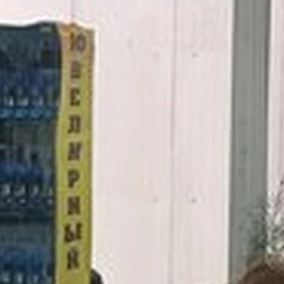 Магазин духов в Петропавловске-камчатском проспект 50 лет Октября, 15а