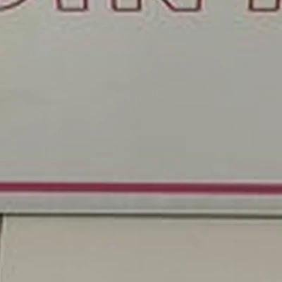 Avon в Костроме Ткачей, 7г